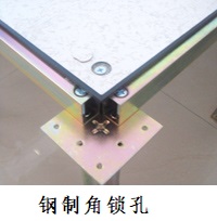 河南防静电地板厂家说说国标陶瓷防静电地板有什么性能