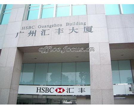 汇丰银行(广州)数据处理中心防静电地板