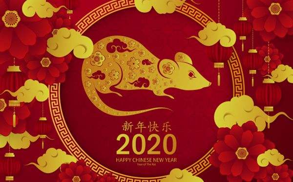 2020新年将至郑州波鼎防静电地板祝新老客户新春快乐阖家欢乐